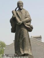 1291年1月26日元世祖命郭守敬開鑿通惠河_歷史上的今天