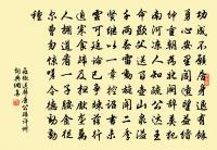 玉樓春原文_玉樓春的賞析_古詩文