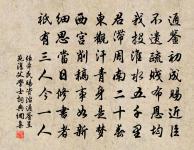 偶成原文_偶成的賞析_古詩文