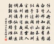 修身訣原文_修身訣的賞析_古詩文