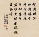 下嶺原文_下嶺的賞析_古詩文