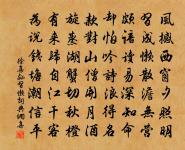 柳枝詞十首(座中應制)原文_柳枝詞十首(座中應制)的賞析_古詩文