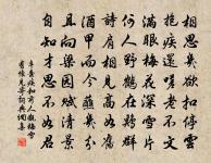 傷逝·其四原文_傷逝·其四的賞析_古詩文