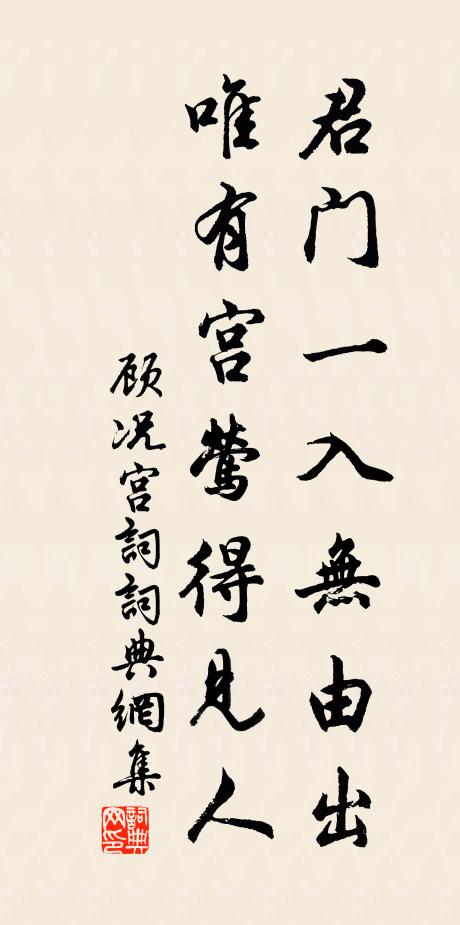 試問蓮燈千炬，何如月上梅花 詩詞名句