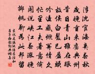 唐多令原文_唐多令的賞析_古詩文