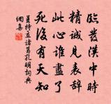 紹興以後祀感生帝十六首原文_紹興以後祀感生帝十六首的賞析_古詩文