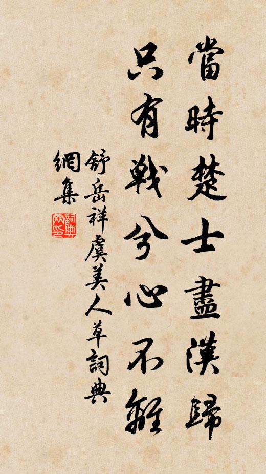 鄭意娘的名句_鄭意娘的詩詞名句_詩詞名句