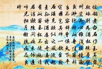 商婦詞十首原文_商婦詞十首的賞析_古詩文