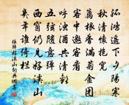 次韻鄧志宏三月辛卯大雨雹原文_次韻鄧志宏三月辛卯大雨雹的賞析_古詩文