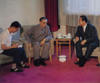 1975年9月7日周總理生前最後一次接見外賓_歷史上的今天