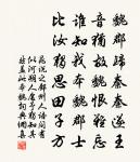 建陽道原文_建陽道的賞析_古詩文