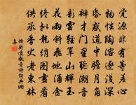 西江月原文_西江月的賞析_古詩文