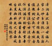 和張簿韻原文_和張簿韻的賞析_古詩文