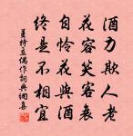 偶成原文_偶成的賞析_古詩文