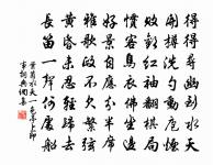 西京崇德里居原文_西京崇德里居的賞析_古詩文