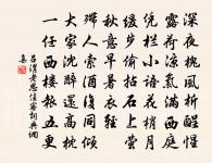 贈崔十三評事公輔原文_贈崔十三評事公輔的賞析_古詩文