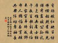 饅頭菊原文_饅頭菊的賞析_古詩文