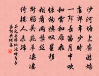 題曹武帝削瓜圖原文_題曹武帝削瓜圖的賞析_古詩文