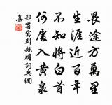 題漢祖廟原文_題漢祖廟的賞析_古詩文