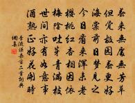 梅原文_梅的賞析_古詩文