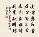 和令狐郎中原文_和令狐郎中的賞析_古詩文