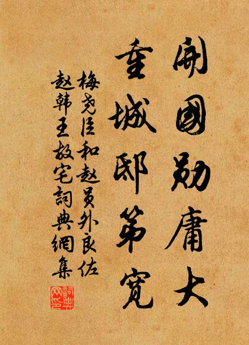 仰看星月觀雲間,飛鴿晨鳴聲可憐,留連顧懷不能存 詩詞名句