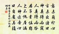 擬長安春詞原文_擬長安春詞的賞析_古詩文