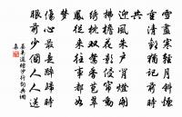 貧女吟原文_貧女吟的賞析_古詩文