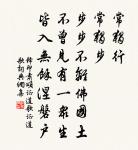 簡頡監酒原文_簡頡監酒的賞析_古詩文