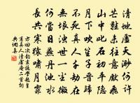 古宮詞十首原文_古宮詞十首的賞析_古詩文