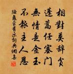 吳仲庶殿院寄示與呂沖之馬仲塗唱和詩六篇邀原文_吳仲庶殿院寄示與呂沖之馬仲塗唱和詩六篇邀的賞析_古詩文