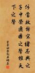 答鄭騎曹青橘絕句(一作故人重九日求橘書中戲贈)原文_答鄭騎曹青橘絕句(一作故人重九日求橘書中戲贈)的賞析_古詩文