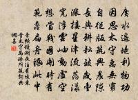 題小橋前新竹招客原文_題小橋前新竹招客的賞析_古詩文