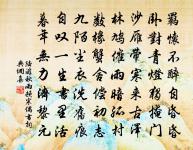 十二月十三日喜雪二首原文_十二月十三日喜雪二首的賞析_古詩文