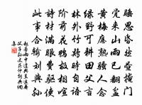 元日即事四首原文_元日即事四首的賞析_古詩文