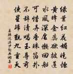 胡銓詩詞全集_胡銓古詩文大全