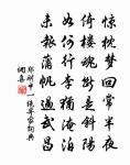 新館原文_新館的賞析_古詩文