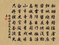 華山女原文_華山女的賞析_古詩文