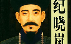 1947年5月28日劉、鄧指揮豫北戰役獲勝_歷史上的今天