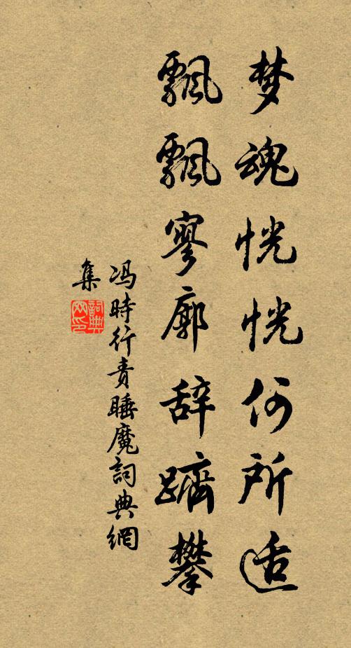 此老風流勝此謝，諸郎佳句似池塘 詩詞名句