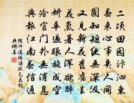 導引原文_導引的賞析_古詩文