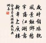 簡趙賓暘原文_簡趙賓暘的賞析_古詩文