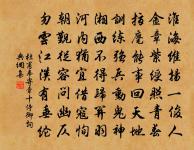 如夢令原文_如夢令的賞析_古詩文