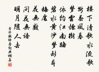 七夕原文_七夕的賞析_古詩文