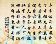 古道原文_古道的賞析_古詩文