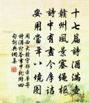 青龍海上觀潮原文_青龍海上觀潮的賞析_古詩文