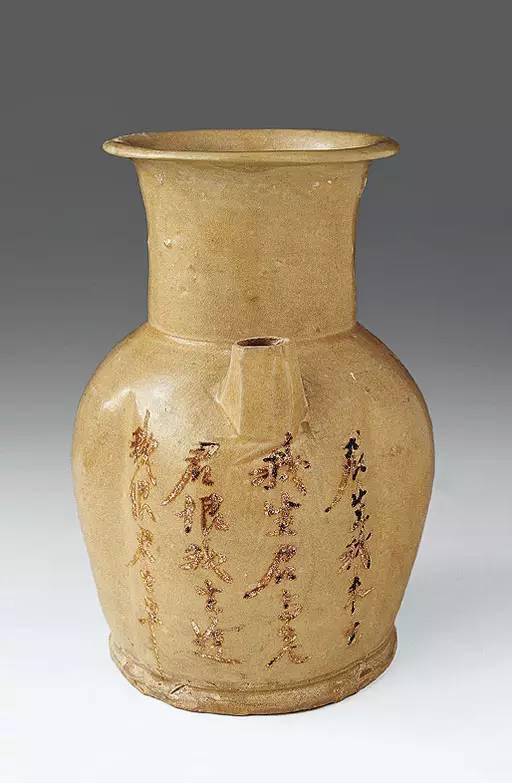 湖南長沙窯瓷器書法欣賞