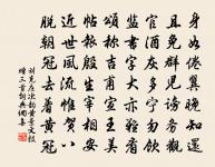 魯家洑入沌原文_魯家洑入沌的賞析_古詩文