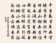 紀送太傅相公歸闕原文_紀送太傅相公歸闕的賞析_古詩文