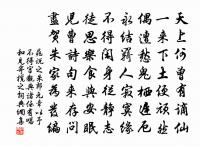 相和歌辭。神弦別曲原文_相和歌辭。神弦別曲的賞析_古詩文